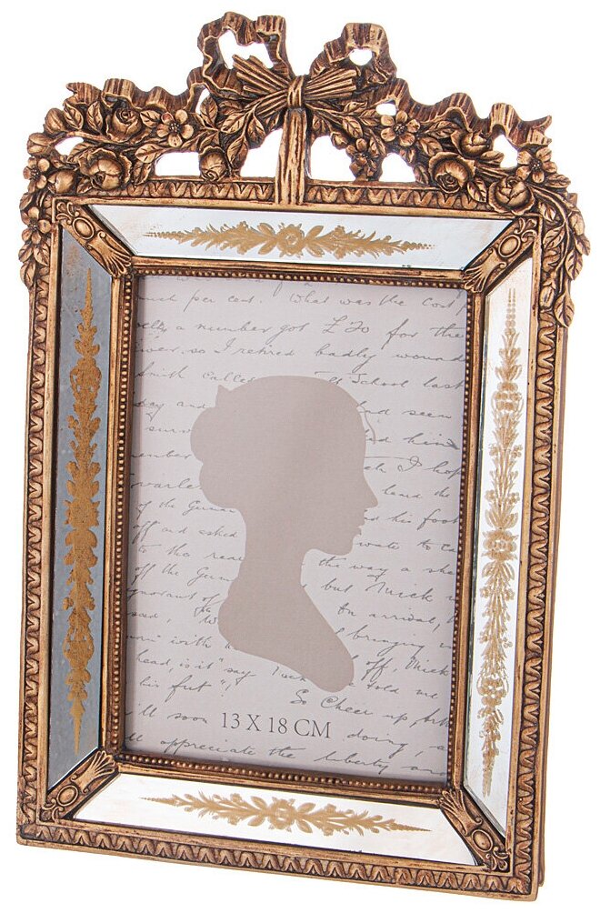 фото Фоторамка 20,5х29 см Lefard (174861)