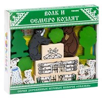 Томик Волк и семеро козлят (4534-5)