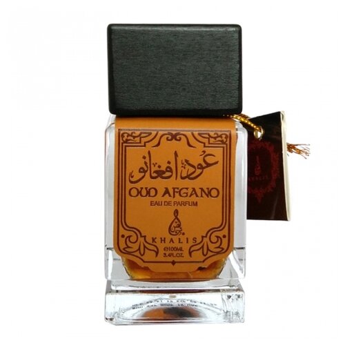 Khalis Perfumes масляные духи Oud Afgano, 100 мл туалетные духи sospiro perfumes wardasina rosso afgano 100 мл