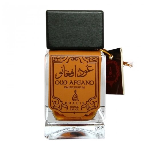 Khalis Perfumes Унисекс Oud Afgano Парфюмированная вода (edp) 100мл