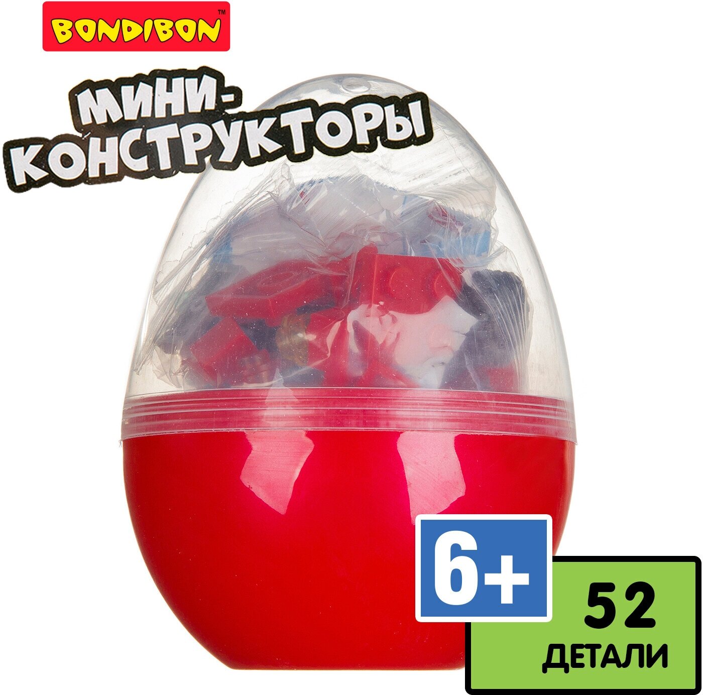 Мини-конструктор в красном яйце, 2в1 Робот-машина Bondibon - фото №5