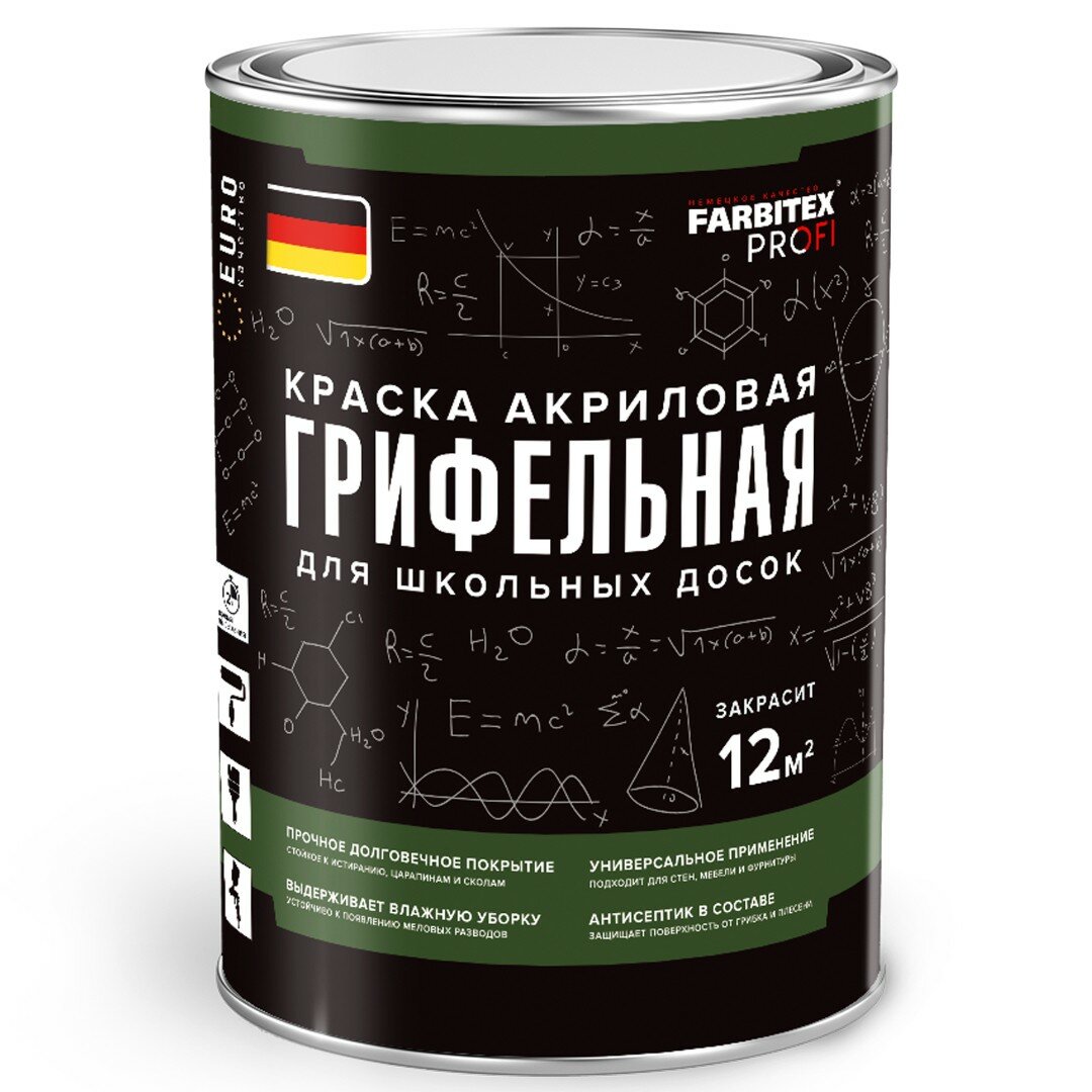 Краска грифельная для школьных досок FARBITEX Profi, черная, 1 л