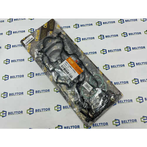 Ремкомплект двигателя 0411164630