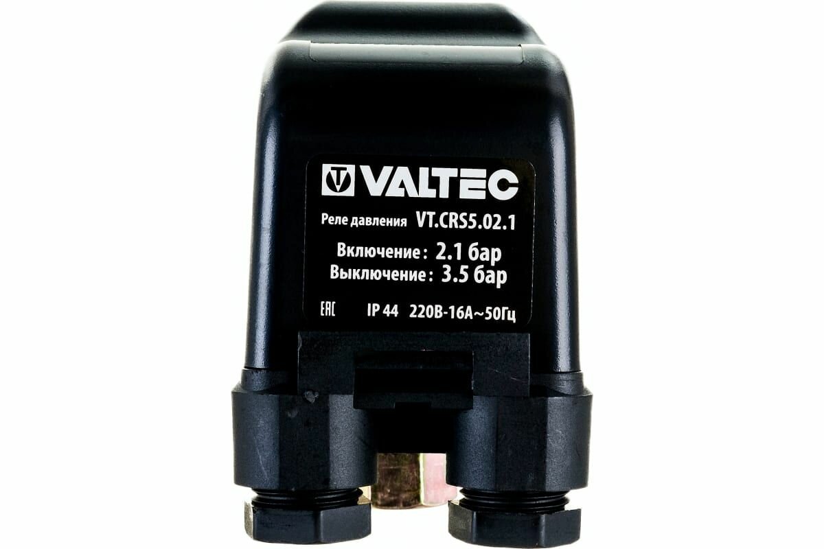 Реле давления VALTEC CRS-5 (1/4") VT. CRS5.02.1