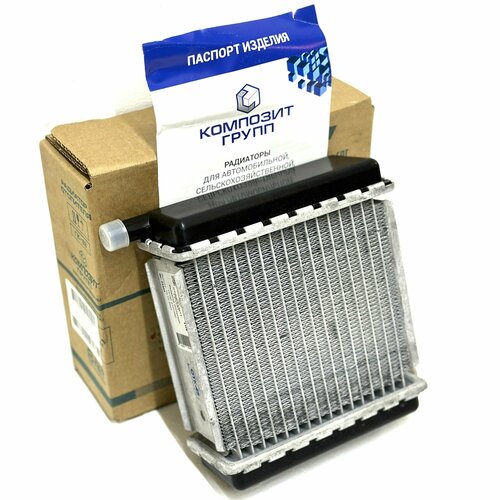 Радиатор отопителя (алюминий, патрубки в разные стороны) МТЗ 80-8101900