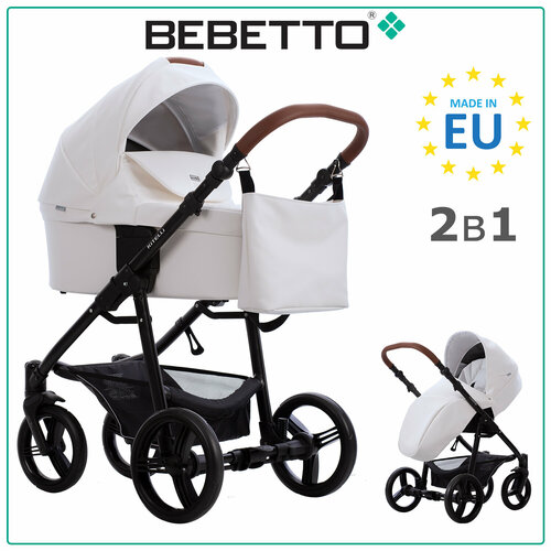 Детская коляска 2 в 1 Bebetto Kitelli PRO (100% экокожа) 01_CZM