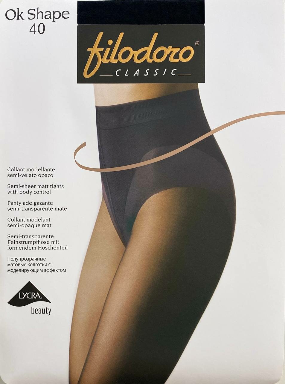 Колготки Filodoro Classic Ok Shape