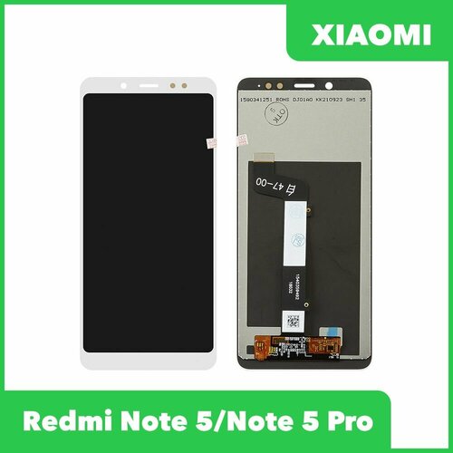 Дисплей+тач для смартфона Xiaomi Redmi Note 5 и Note 5 Pro - Premium Quality (белый)