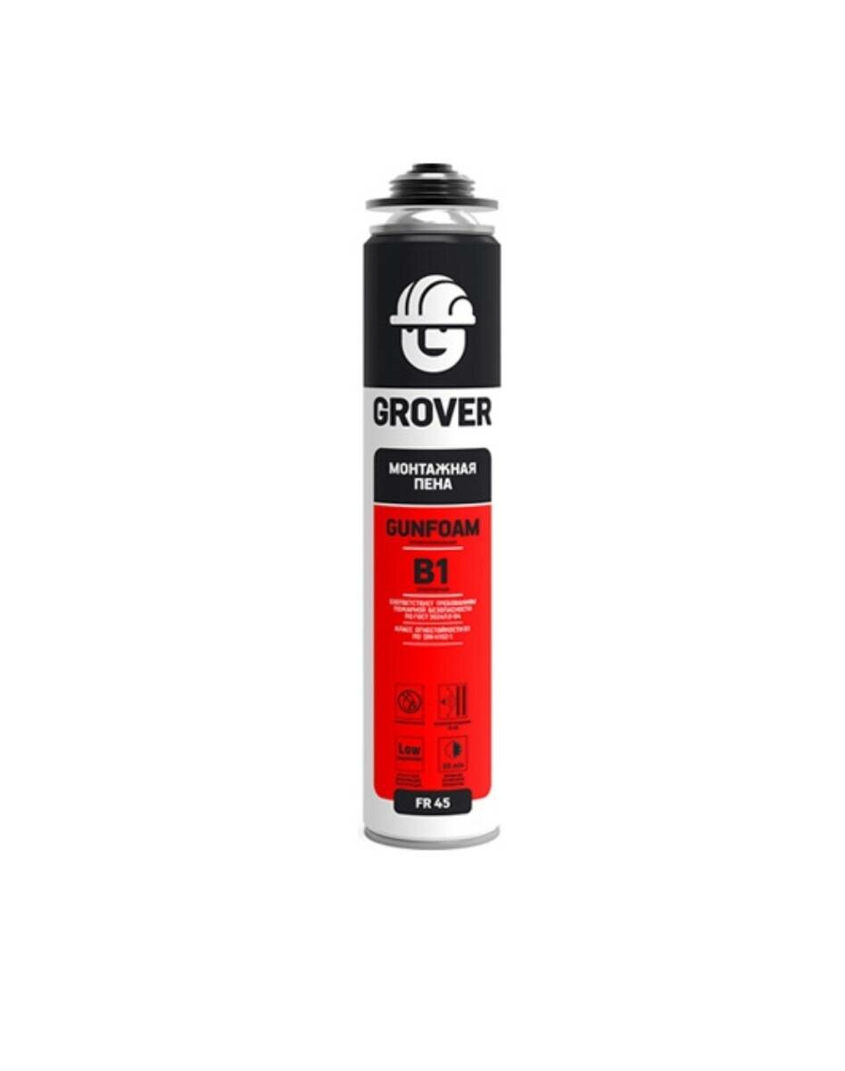 пена монтажная GROVER B1 огнеупорная профессиональная всесезонная 750мл, арт.4742232005182 - фото №5