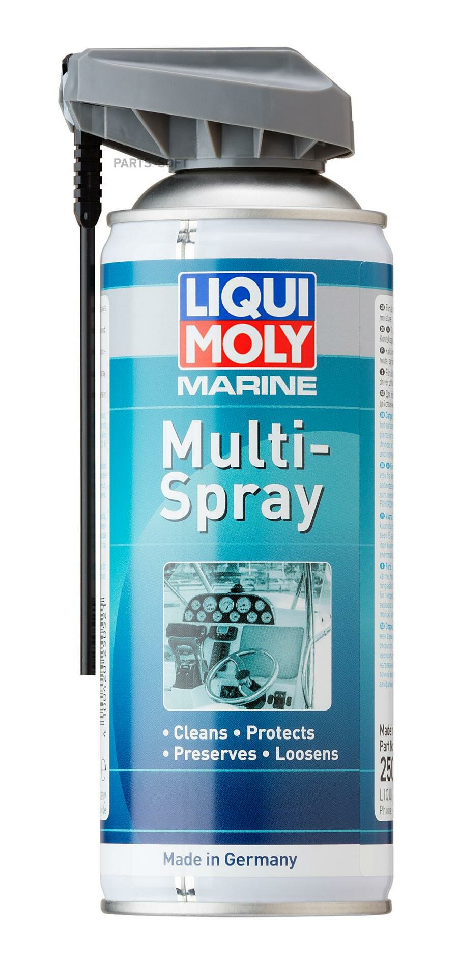 LIQUI MOLY 25052 Мультиспрей для водной техники Marine Multi-Spray (0,4л)