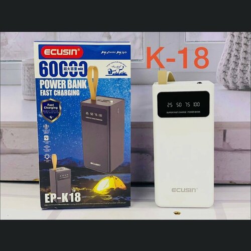 Внешний аккумулятор 60000 mAh Ecusin Fast Charge Power Bank 60 000 мАч Черный K-18 262000₽