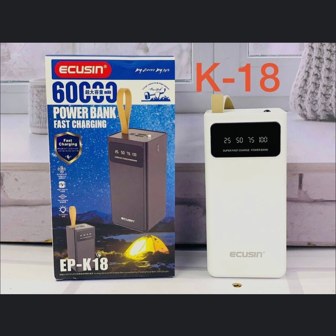 фото Внешний аккумулятор 60000 mAh Ecusin Fast Charge Power Bank 60 000 мАч. Черный. K-18