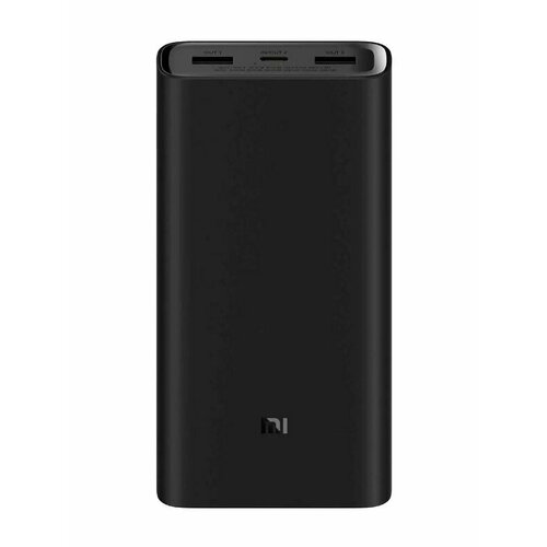 Xiaomi Power Bank Mi 50W 20000mAh 299000₽