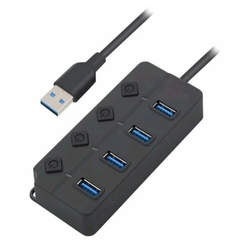 USB 30 Hub 4-портовый высокоскоростной USB-разветвитель для жестких дисков удлинитель-адаптер Дисконт63 61000₽