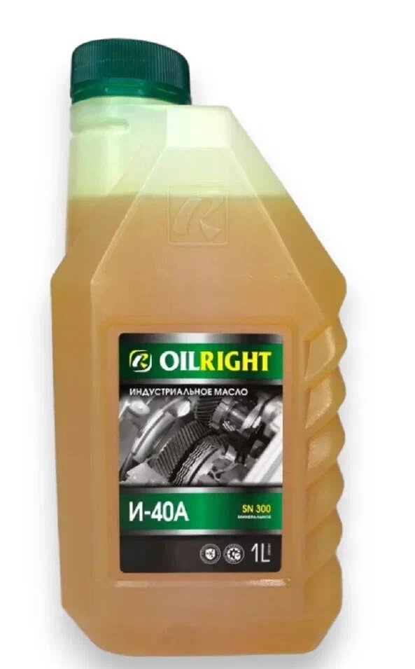 Масло индустриальное И-40 А, OILRIGHT, 1 л