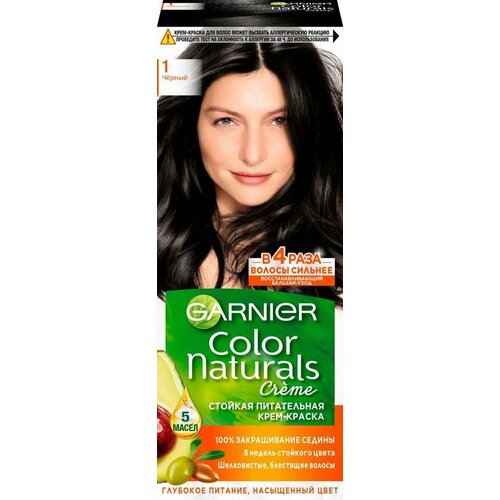Крем-краска для волос Garnier Color Naturals 1 Черный х1шт