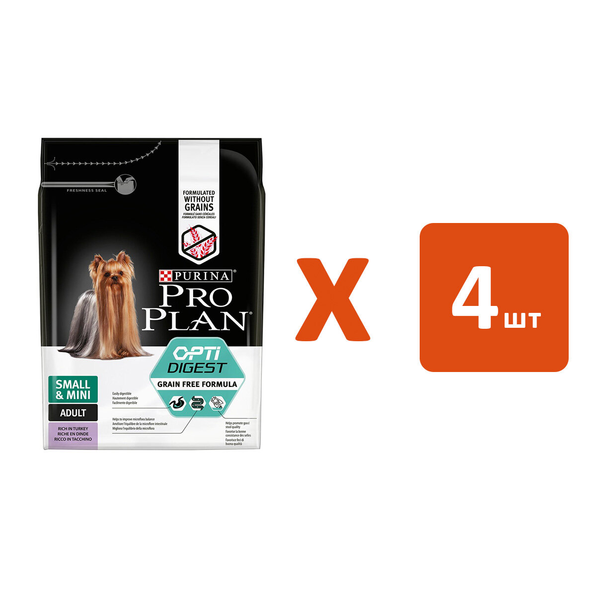 PRO PLAN ADULT DOG OPTIDIGEST GRAIN-FREE SMALL&MINI беззерновой для собак маленьких пород с чувствительным пищеварением с индейкой (2,5 кг х 4 шт)