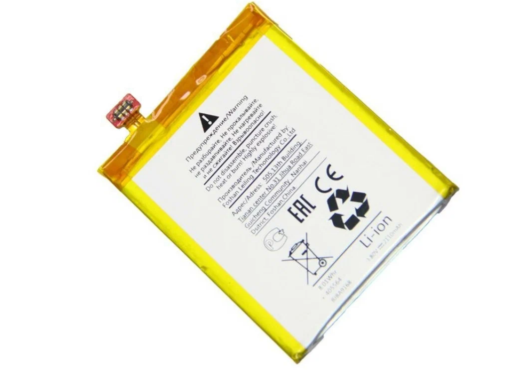 Аккумулятор для Asus A500KL/A501CG/Zenfone 5 (C11P1324)