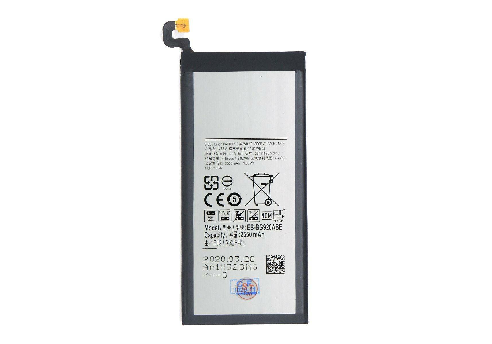 Аккумуляторная батарея (АКБ) для Samsung BG920ABE G920 S6