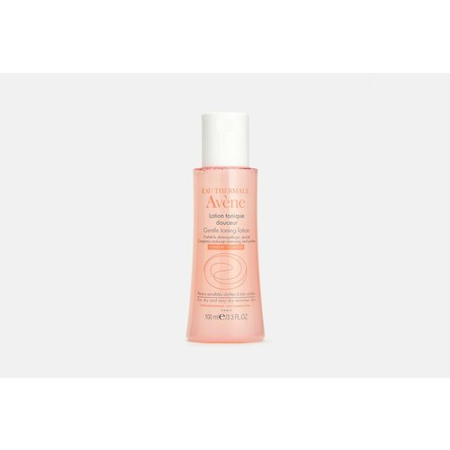   eau thermale avene soft lotion