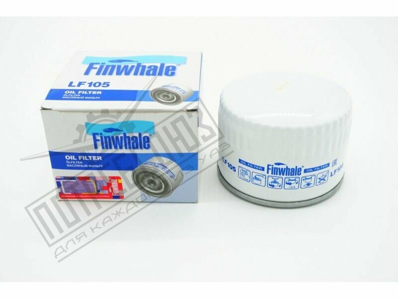 фото Фильтр масляный УАЗ патриот ЗМЗ 40904 с 2009г. низкий (FINWHALE)