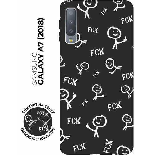 Матовый чехол Fck Pattern W для Samsung Galaxy A7 (2018) / Самсунг А7 2018 с 3D эффектом черный матовый чехол hockey w для samsung galaxy a7 2018 самсунг а7 2018 с 3d эффектом черный