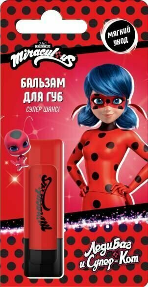 Miraculous Бальзам для губ Леди Баг, Miraculous 3,5 г