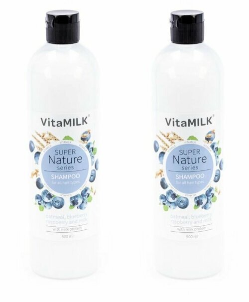 Vitamilk Шампунь для волос Super nature, Малина, Черника и Молоко, 500 мл, 2 шт