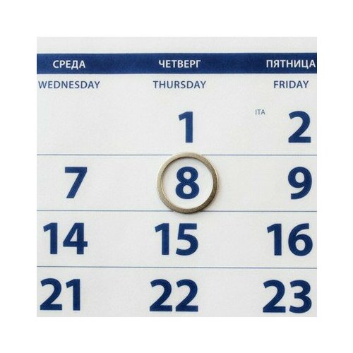 Магнит 24х18х25 мм 5 шт 500₽