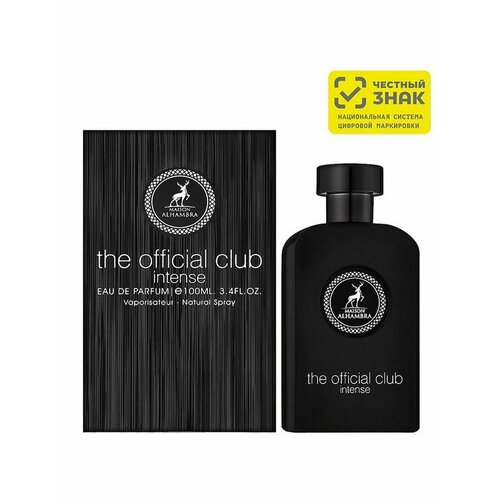 The Official Club Intense 100мл/Зе Офишл Клаб Интенс/ОАЭ