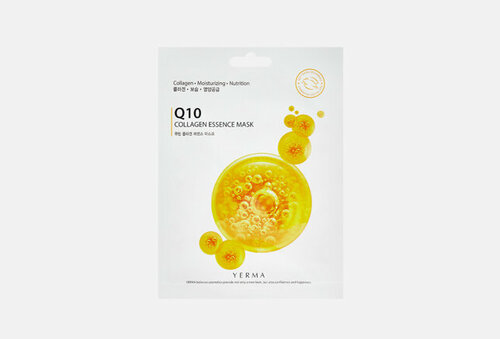 Тканевая маска для лица с коллагеном и коэнзимом Q10 Q10 COLLAGEN ESSENCE MASK