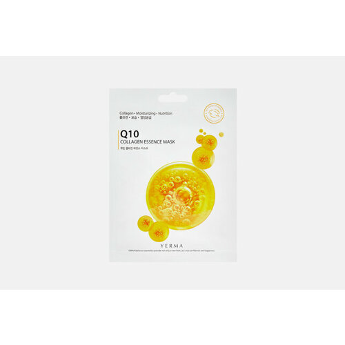 Тканевая маска для лица с коллагеном и коэнзимом Q10 Q10 COLLAGEN ESSENCE MASK 23 г