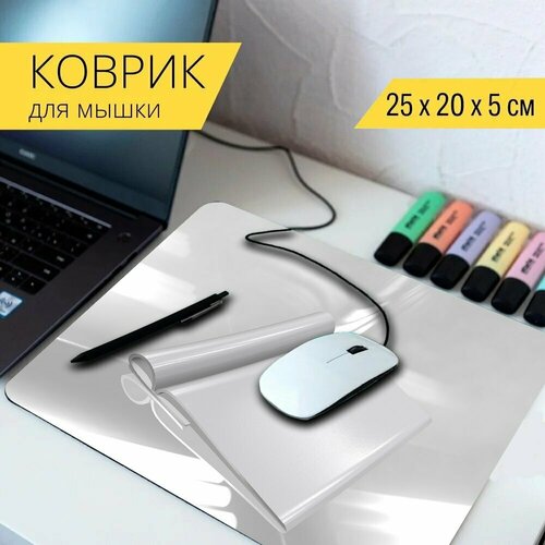 Коврик для мыши с принтом Каталог, газета, книга 25x20см.