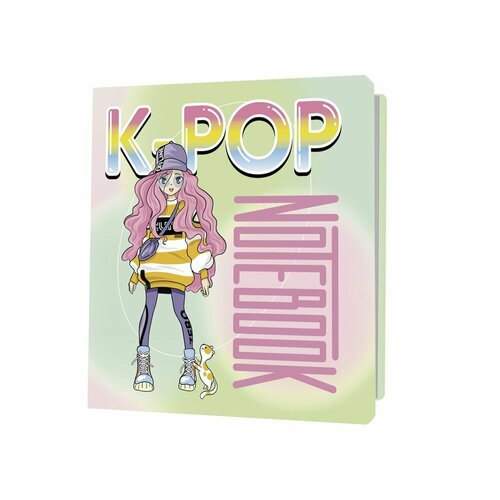 Блокнот контэнт K-Pop. Девочка в полный рост. Зелено-розовый фон блокнот а6 парни k pop