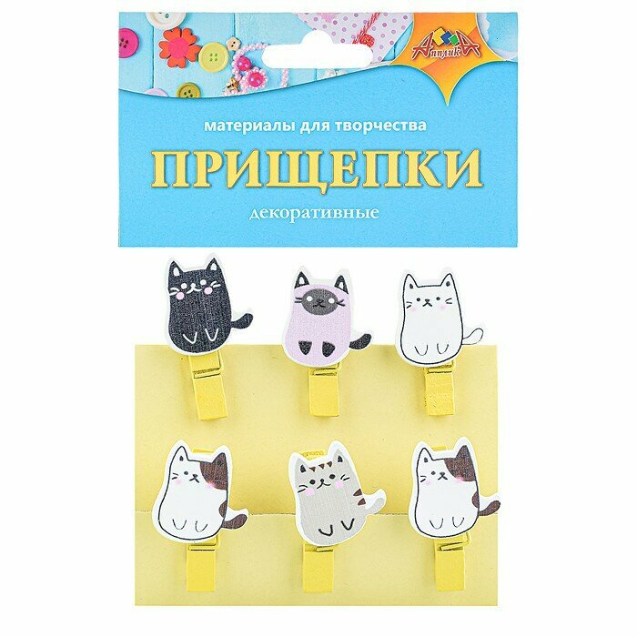 Декоративные прищепки Забавные кошки АппликА - фото №1