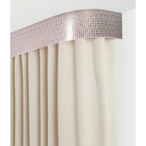 Карниз для штор LEGRAND Твил потолочный трехрядный медный-трюфель 200см