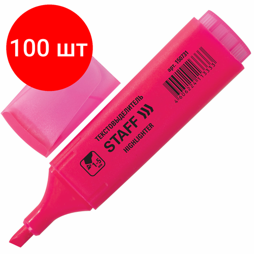 Комплект 100 шт, Текстовыделитель STAFF EVERYDAY, розовый, линия 1-5 мм, 150731