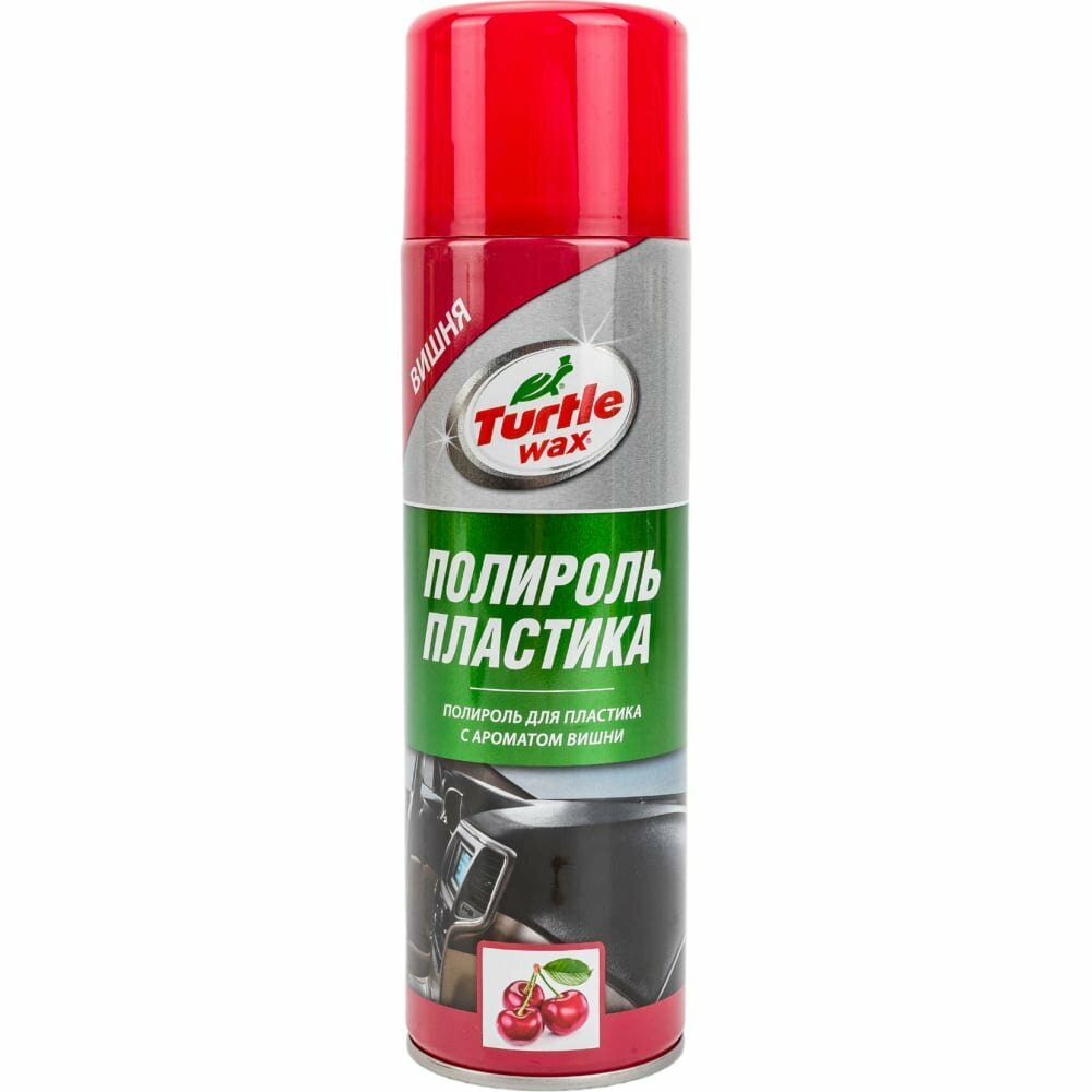 Полироль для пластика TURTLE WAX вишня 500мл - фото №12