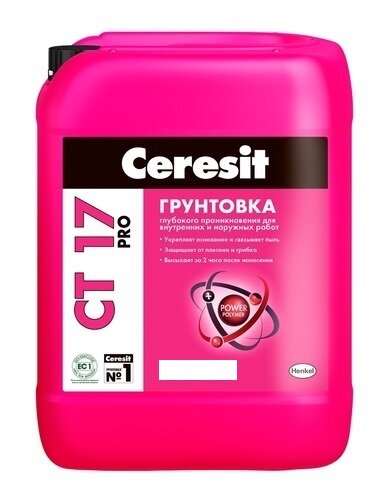 Грунтовка универсальная Церезит CT 17 PRO глубокого проникновения с индикатором лето 1 л
