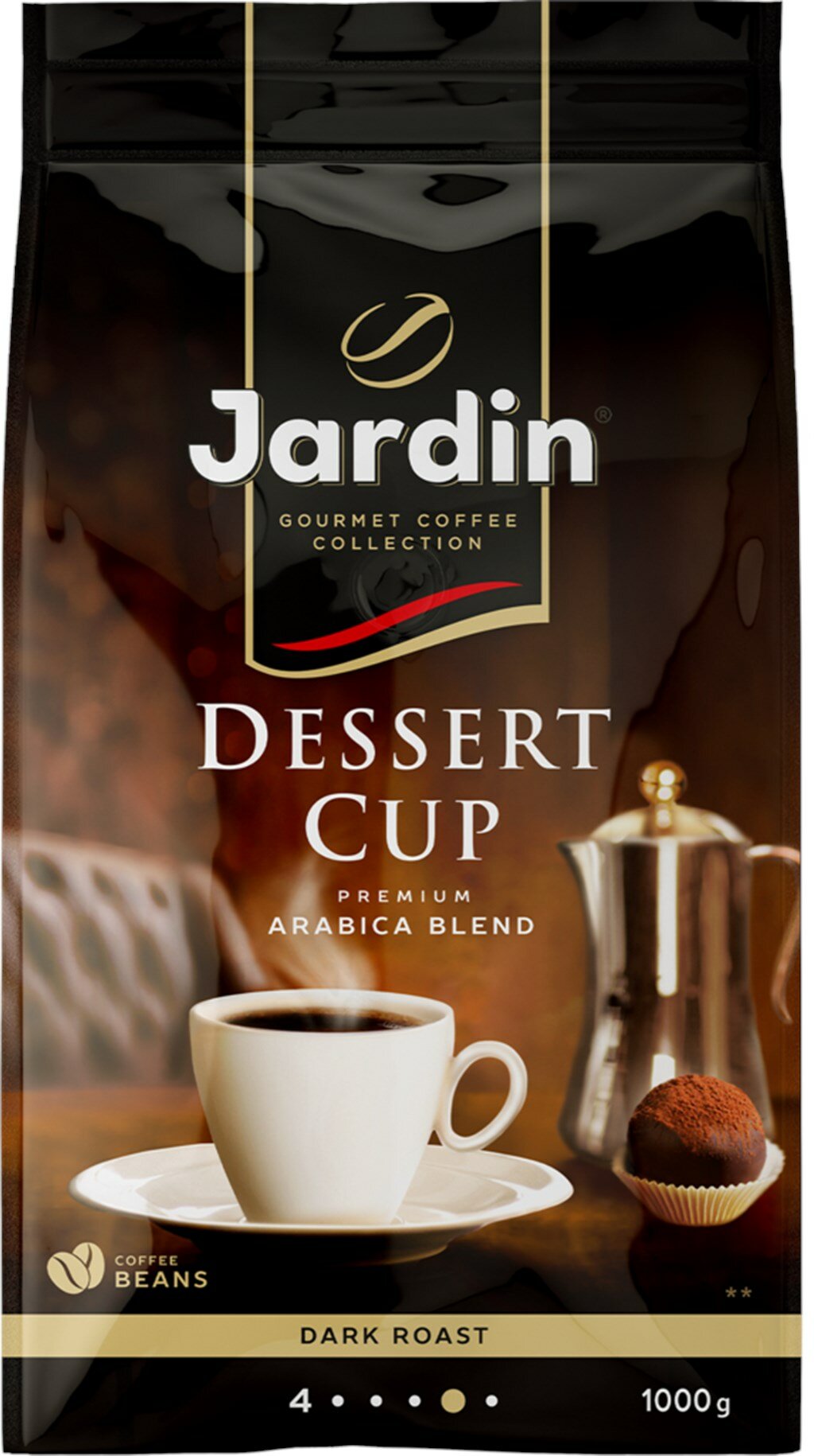 Кофе JARDIN Dessert Cup зерно 1кг