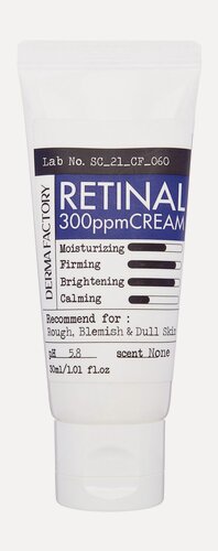 Изображение товара DERMA FACTORY Крем для лица с ретиналом Retinal 300ppm, 30 мл