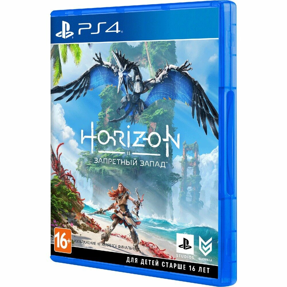 PS4 Horizon Запретный Запад (русская версия)