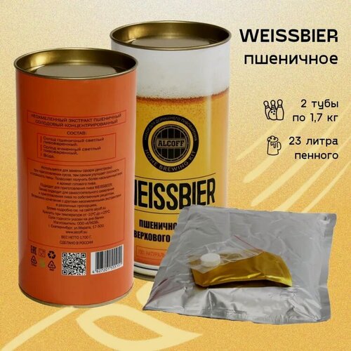 Изображение товара Набор пивоваренных экстрактов Alcoff "Weissbier" пшеничное 3,4 кг
