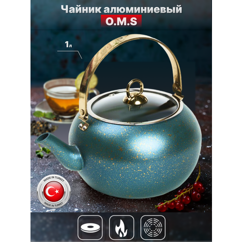 Чайник 1 л для газовой плиты. Цвет: ментоловый. O.M.S. Collection. зеленый, ментоловый