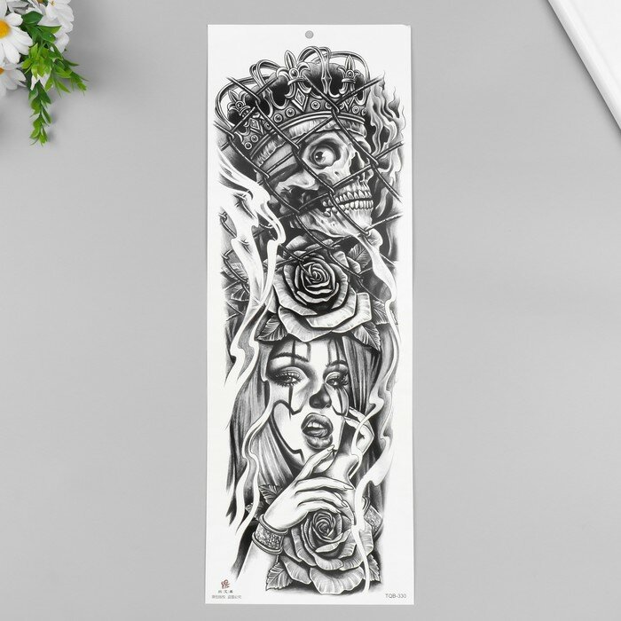 Татуировка на тело черная "Череп с короной и девушка" 48х17 см 9884311