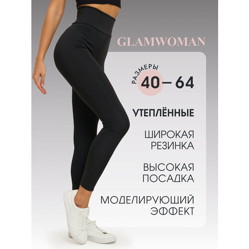 Легинсы  Glam Woman, размер 42, черный