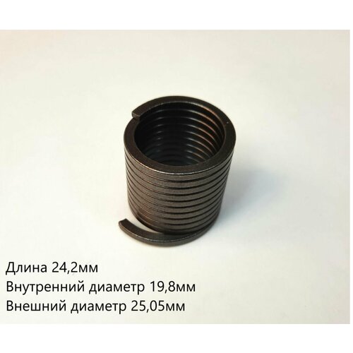 Пружина тормоза 118318324N420420N422 на вал ведомой шестерни CHAMPION мм 400₽