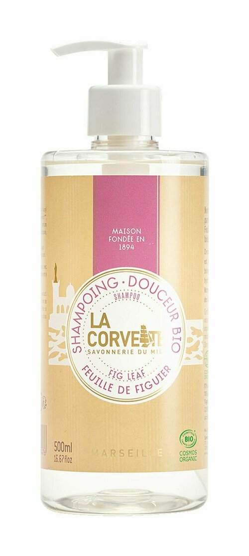 Органический шампунь c ароматом инжира La Corvette Shampoing Doux - Douceur Bio Feuille de Figuier