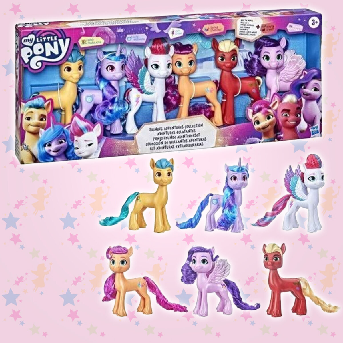 Фигурка Огромный набор My Little Pony 6 сияющих коллекционных пони