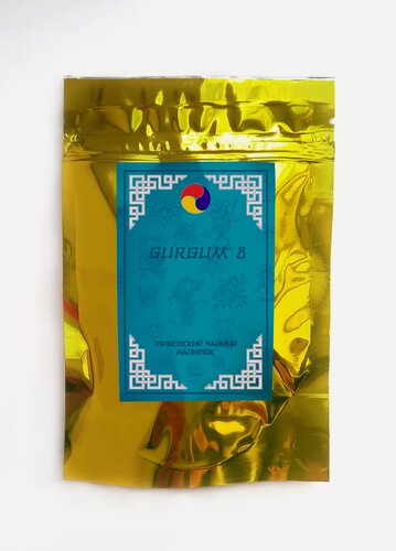Изображение товара Тибетский фитосбор Гургум 8/Gurgum 8, 90 пилюль